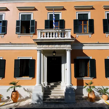Hotel Bella Venezia Corfu (city)