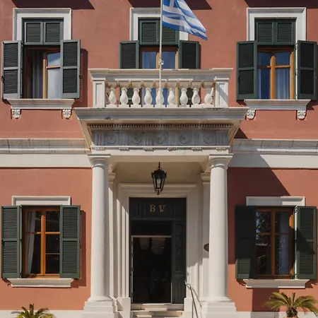 Bella Venezia Hotel Corfu (city)