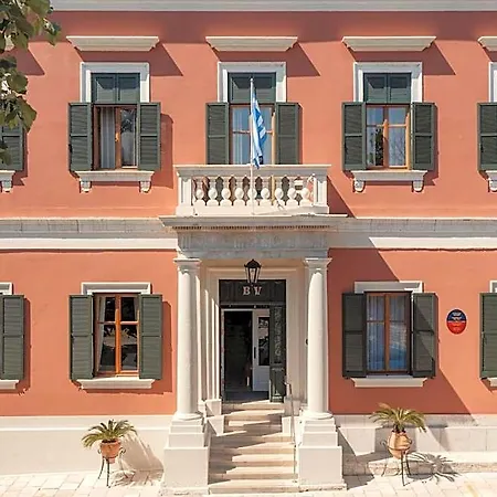Bella Venezia Hotel 4*