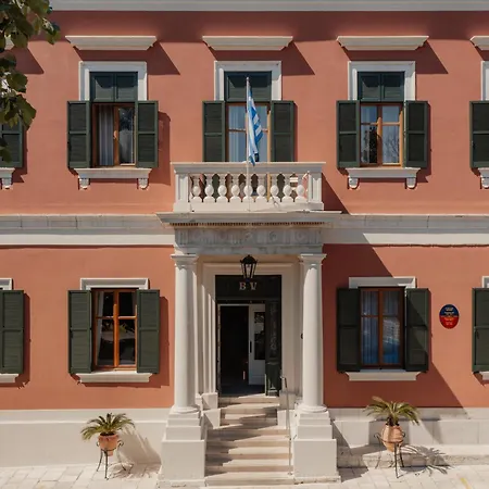 Bella Venezia 4* Corfu (city)